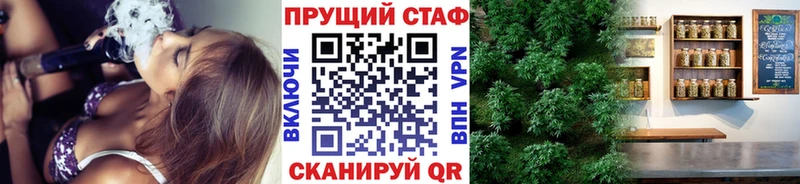 Где купить наркоту Лабытнанги Марихуана Alpha PVP Меф мяу мяу