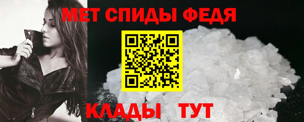 МАРИХУАНА  Гашиш  Вход с VPN  Cocaine  MDMA  Лабытнанги  ТГК  Гашиш  Мефедрон кристаллы 