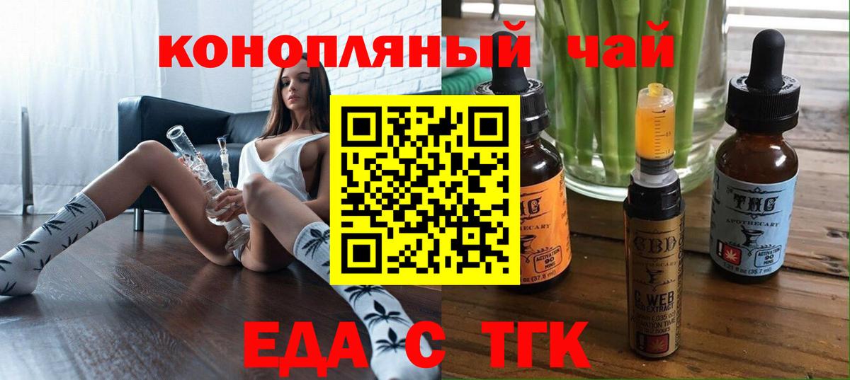 Конопля  Гашиш  Альфа ПВП  Вход с VPN  COCAIN  Лабытнанги  КОКАИН  MDMA  Конопля  Мефедрон 