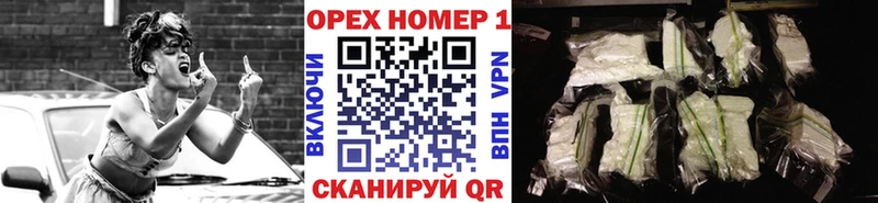 где купить наркоту  Лабытнанги  Кокаин Перу 