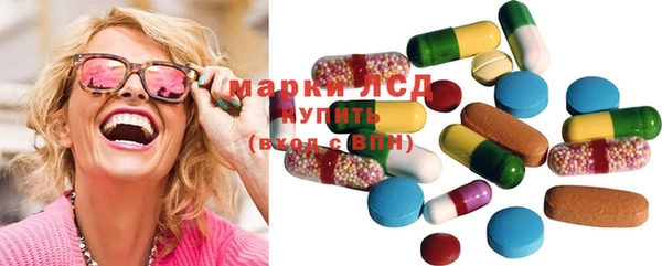 ешки Нея