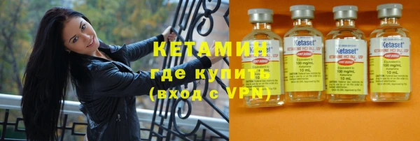 дурь Нефтегорск