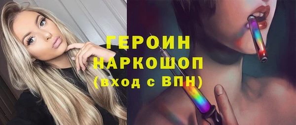 ешки Нея