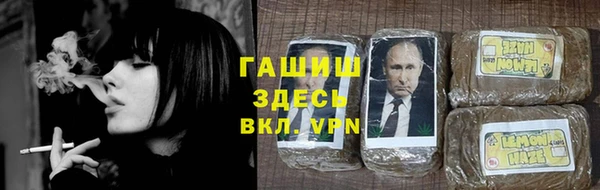 дурь Нефтегорск