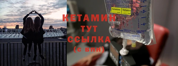 MDMA Premium VHQ Нефтекумск