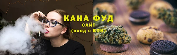 эйфоретик Надым