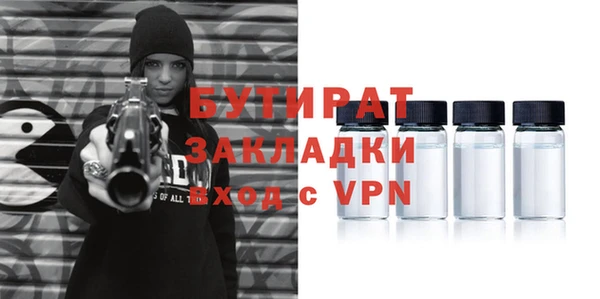 ешки Нея
