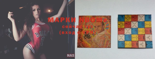 ешки Нея