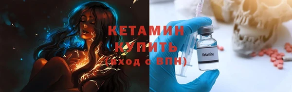 MDMA Premium VHQ Нефтекумск