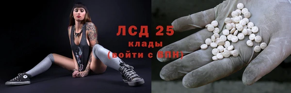 дурь Нефтегорск
