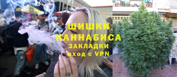 дурь Нефтегорск