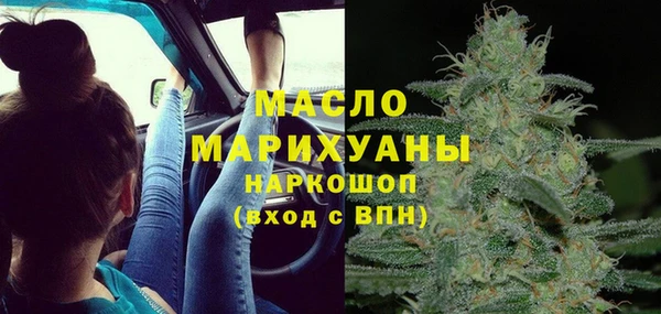 ешки Нея