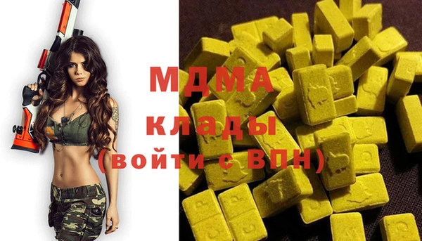 ешки Нея