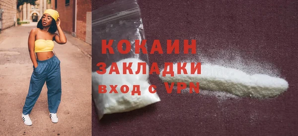 ECSTASY Заволжье