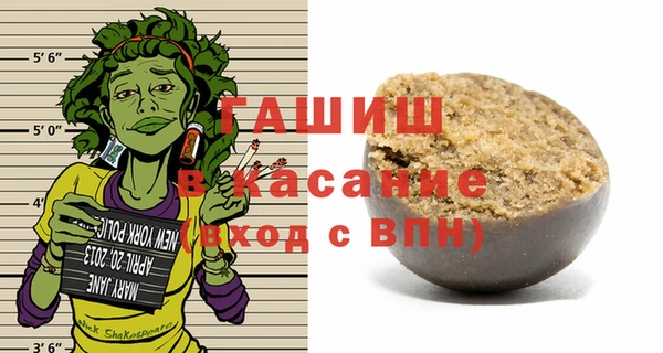 дурь Нефтегорск