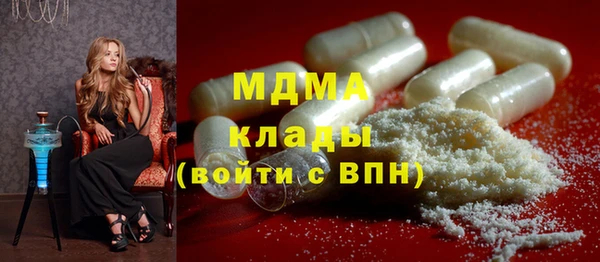 ешки Нея