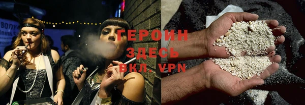 ешки Нея