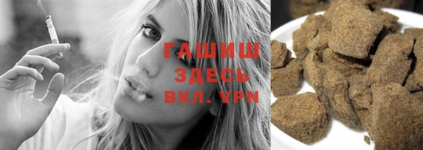 ешки Нея