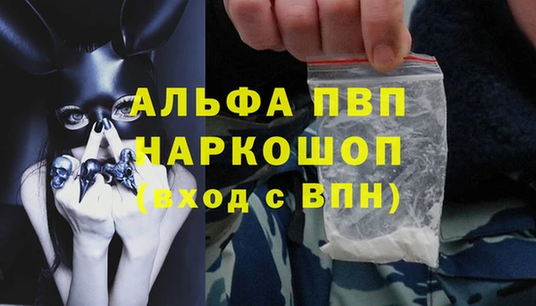 ешки Нея