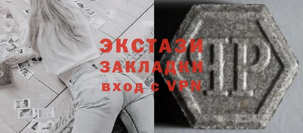 ешки Нея