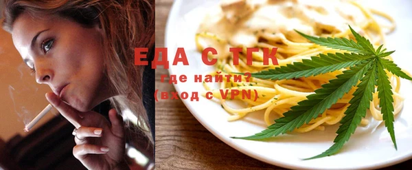 ешки Нея
