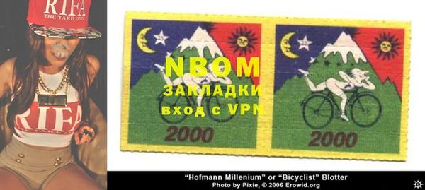 MDMA Premium VHQ Нефтекумск