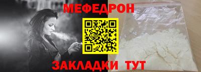 тгк Конаково