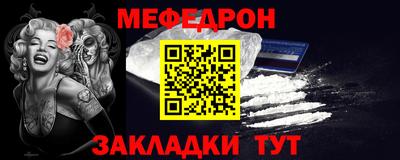 тгк Конаково