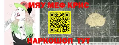 тгк Конаково