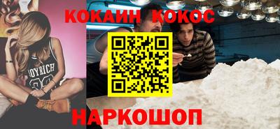 бутират Гатчина