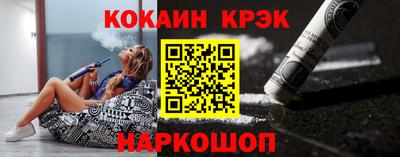 прущие грибы Гагарин