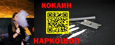 тгк Конаково