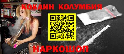 тгк Конаково