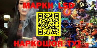 скорость mdpv Абинск