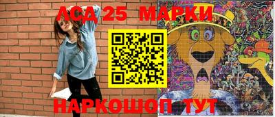 тгк Конаково