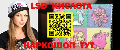 мефедрон VHQ Комсомольск-на-Амуре