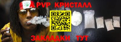 тгк Конаково