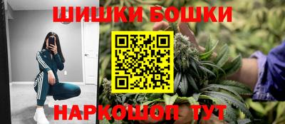 прущие грибы Гагарин