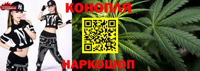 тгк Конаково