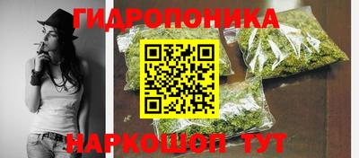 тгк Конаково