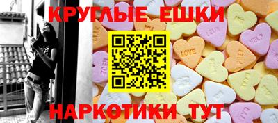 тгк Конаково