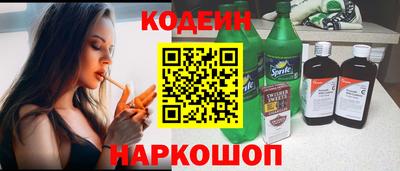 мефедрон VHQ Комсомольск-на-Амуре