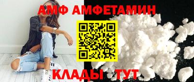 бутират Гатчина