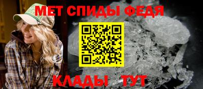тгк Конаково