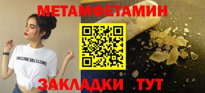 тгк Конаково