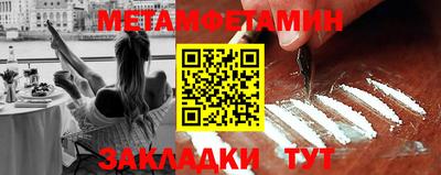 прущие грибы Гагарин