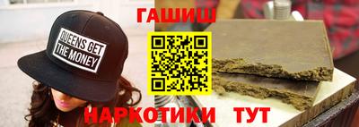 тгк Конаково
