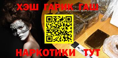 прущие грибы Гагарин