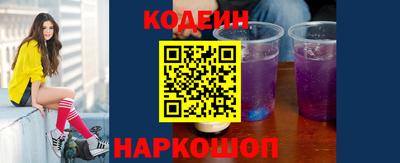 прущие грибы Гагарин