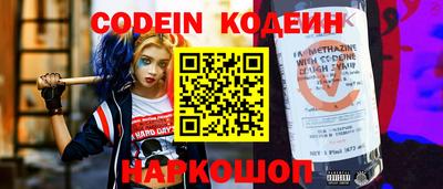 тгк Конаково